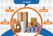 كراتين للبيع بالهرم
